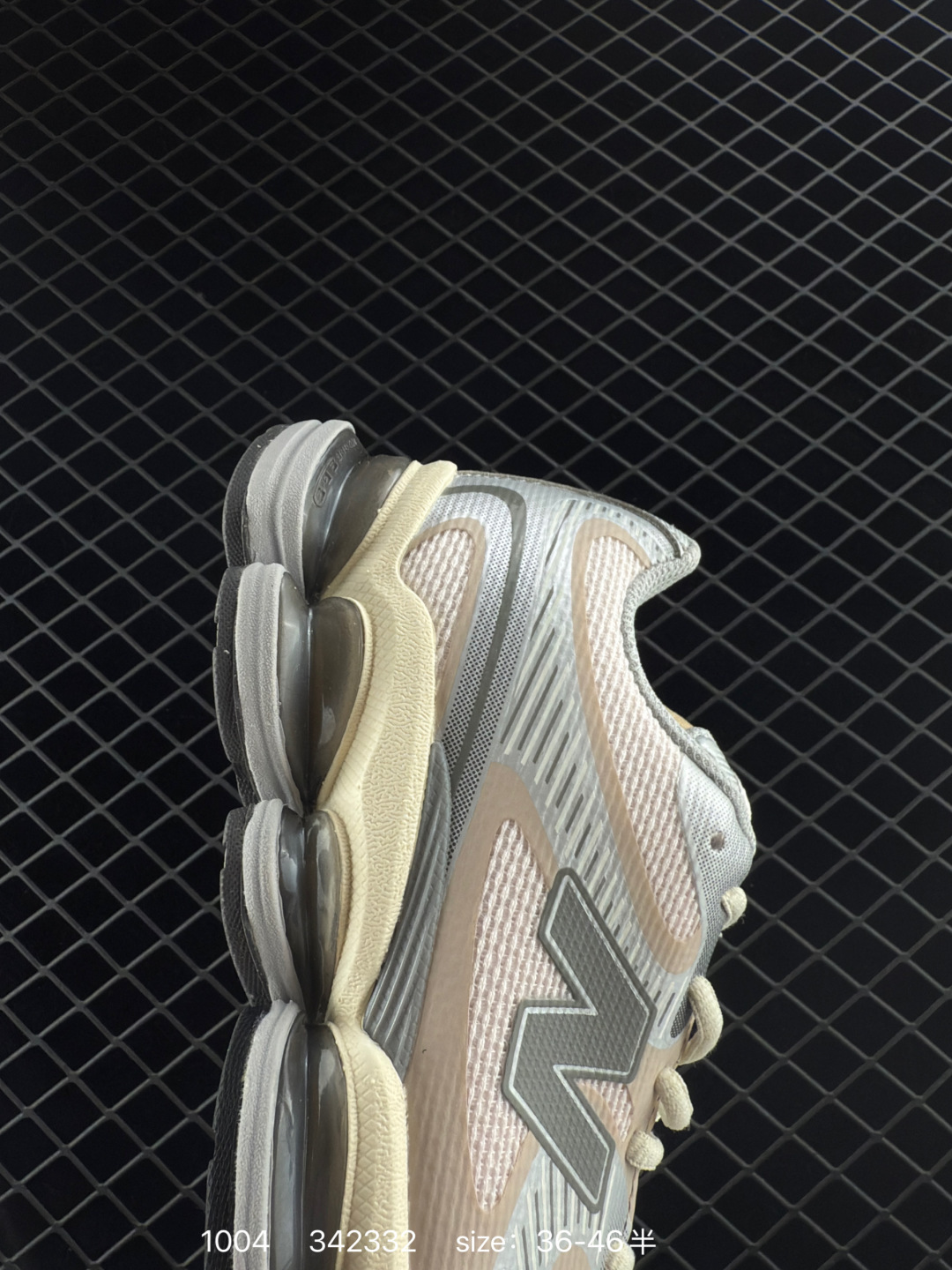 New Balance 2000 NB2000